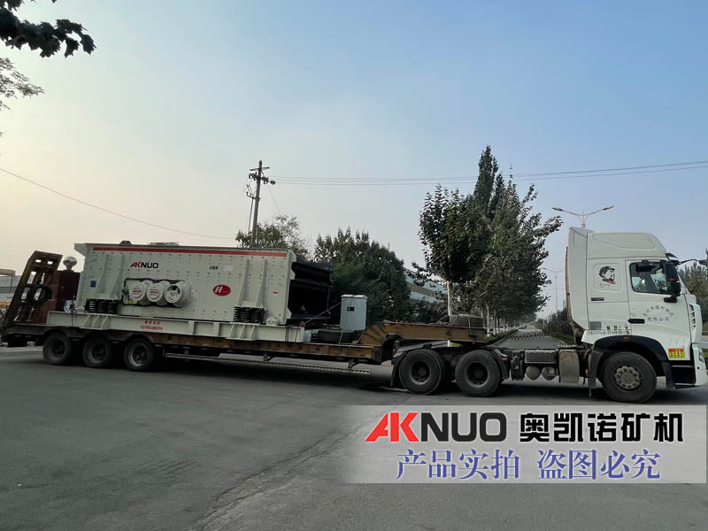 三軸橢圓蜜桃又粗又爽成人WWW网站