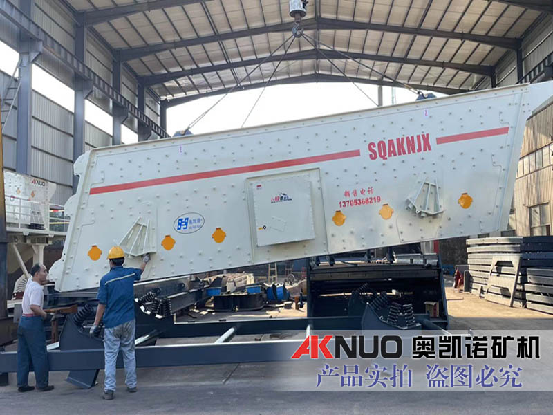 礦山圓蜜桃又粗又爽成人WWW网站設備發往新疆