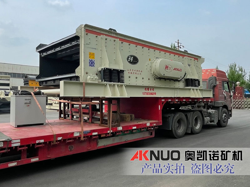 兩層礦山石料蜜桃又粗又爽成人WWW网站廠家發貨現場