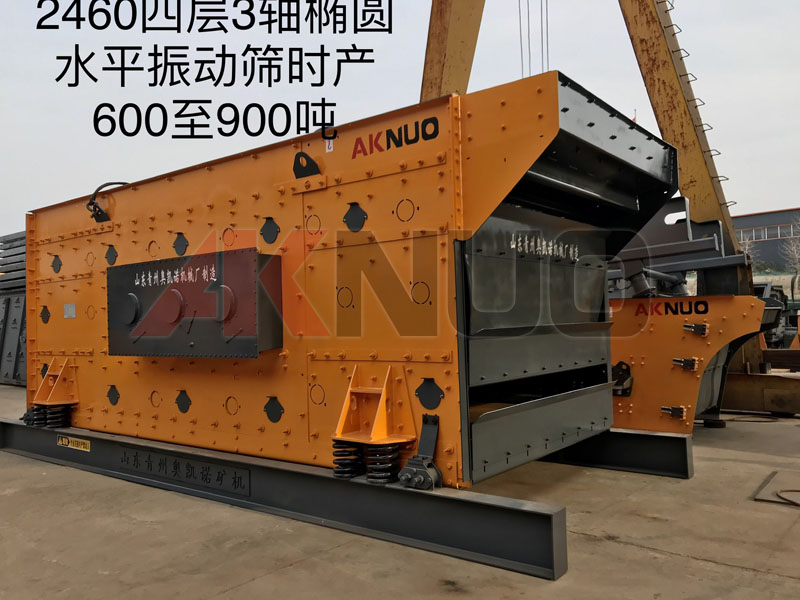 600-900噸大型橢圓蜜桃又粗又爽成人WWW网站