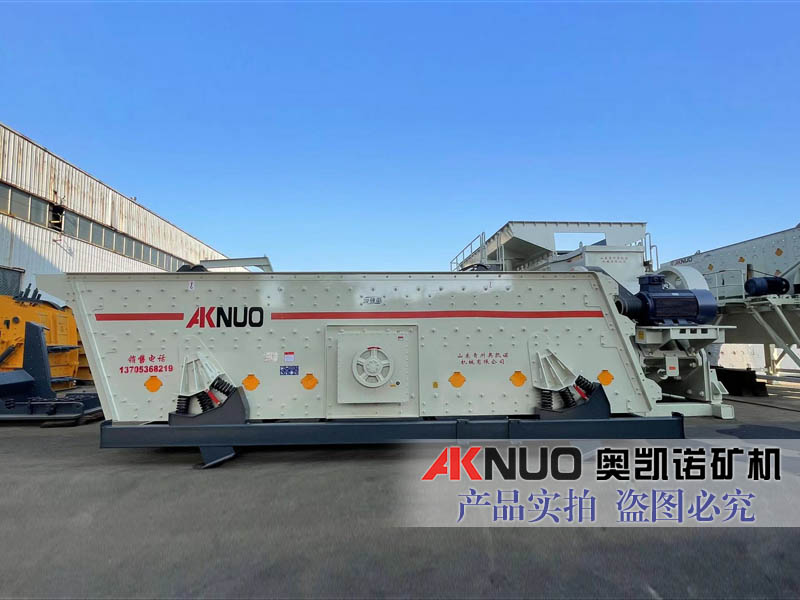 礦用蜜桃又粗又爽成人WWW网站分設備-斜篩