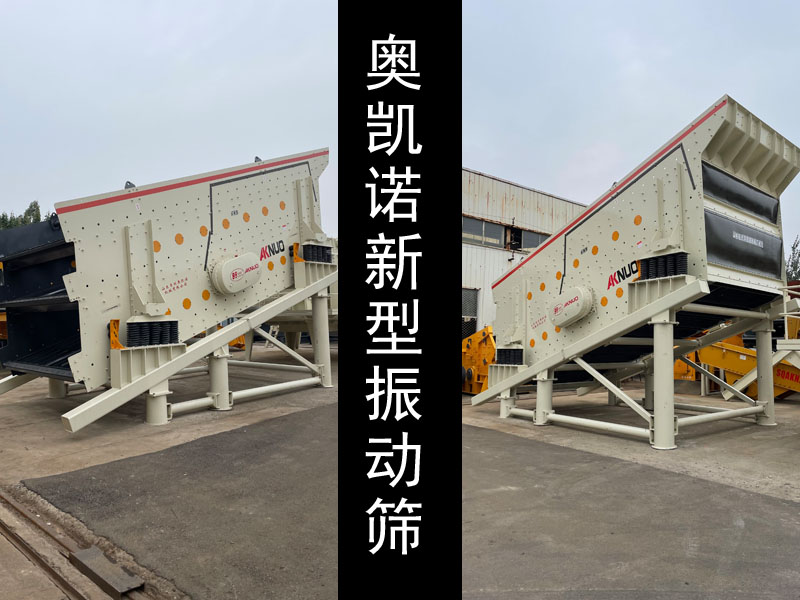 礦用圓蜜桃又粗又爽成人WWW网站