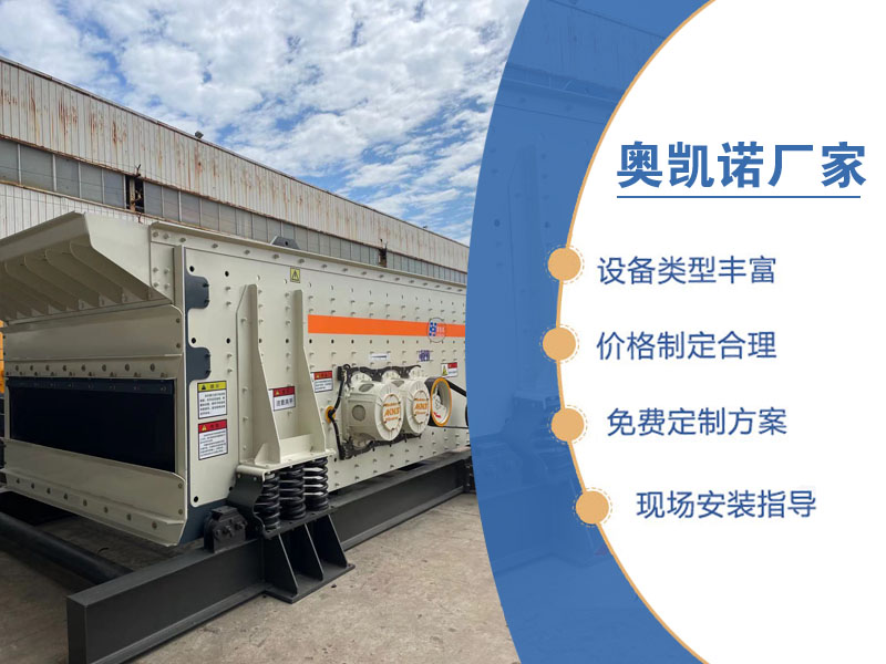 礦用圓蜜桃又粗又爽成人WWW网站