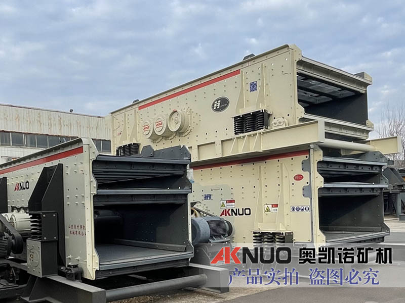 礦用蜜桃又粗又爽成人WWW网站廠家