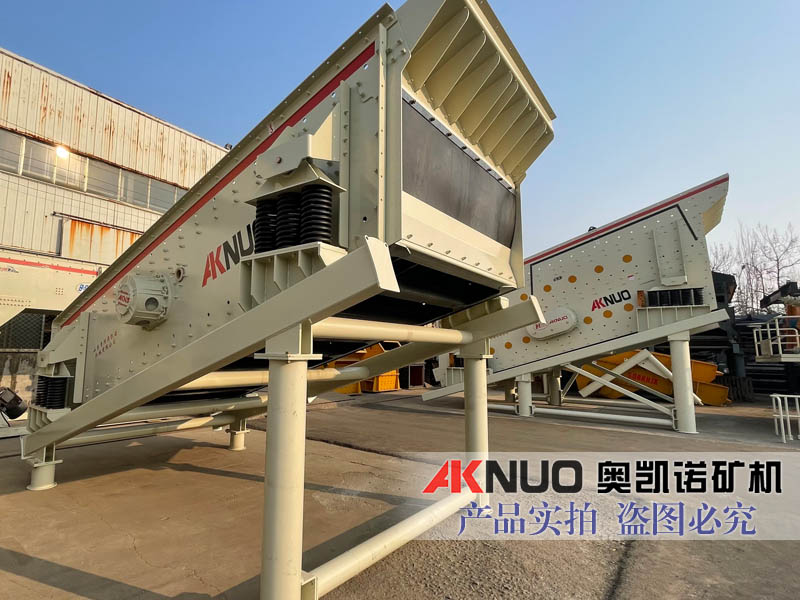 礦用蜜桃又粗又爽成人WWW网站分設備