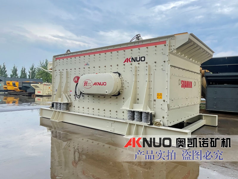 大型礦用蜜桃又粗又爽成人WWW网站設備