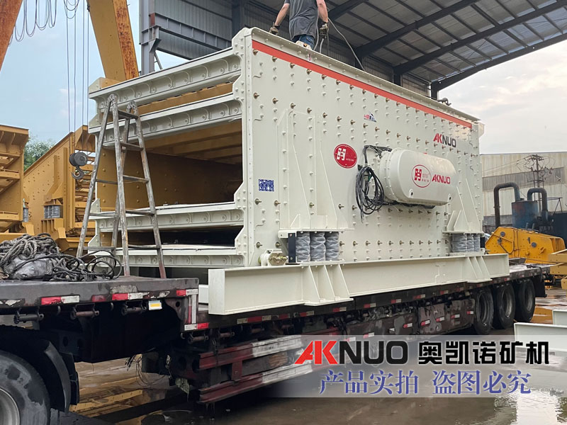 大型礦用蜜桃又粗又爽成人WWW网站設備